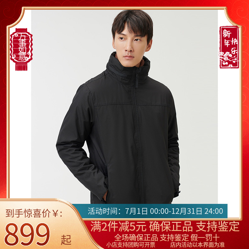 Timberland添柏岚三合一外套男装秋冬户外抓绒内胆可拆夹克A2EU1