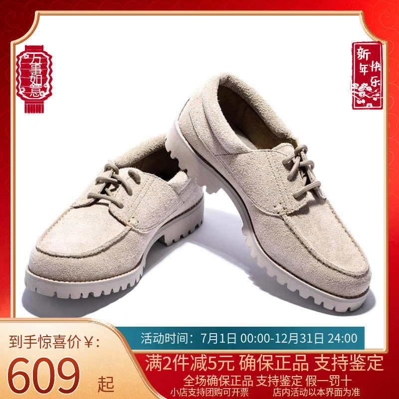 Timberland添柏岚男鞋25春夏户外时尚休闲低帮船鞋商务鞋A6BT2
