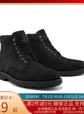 Timberland踢不烂男靴25秋冬新款商务休闲黑色中帮靴A44ZN