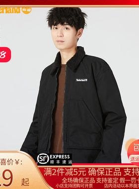 Timberland添柏岚棉服男秋冬户外防风保暖飞行夹克棒球外套A5VD5