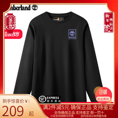 Timberland添柏岚长袖T恤男25秋冬户外棉质透气柔软打底衫A6MUU