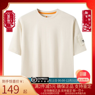 Timberland添柏岚短袖 户外休闲宽松圆领T恤A42F2 女夏季