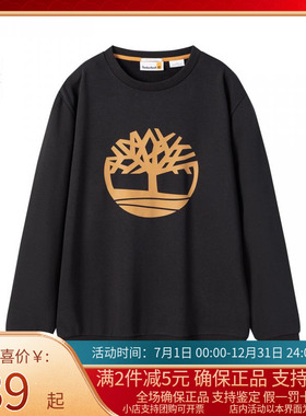 Timberland卫衣男25秋冬户外大LOGO休闲套头上衣A6K47