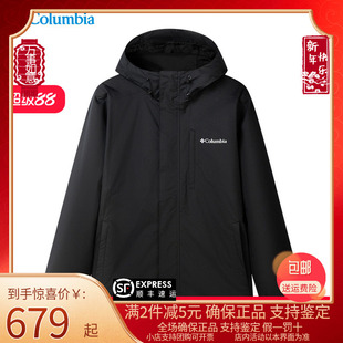 Columbia哥伦比亚冲锋衣男25秋冬户外防水连帽徒步外套XE5743