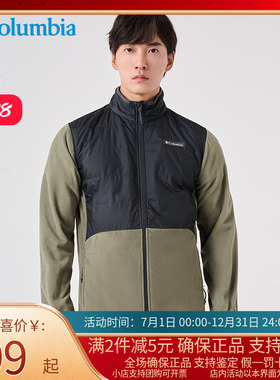 Columbia哥比抓绒衣男秋冬新品户外热能保暖拼接抓绒外套AE0241