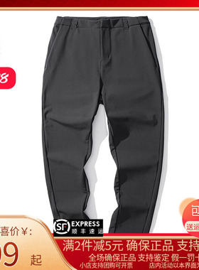 Jack Wolfskin狼爪男裤25秋冬户外防风高弹保暖抓绒软壳裤A62278