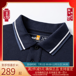 Timberland添柏岚官方短袖 透气T恤A628N POLO衫 男25夏户外休闲修身