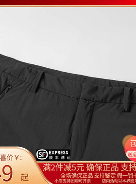 Jack Wolfskin男裤25春夏户外运动防泼透气休闲裤A63736