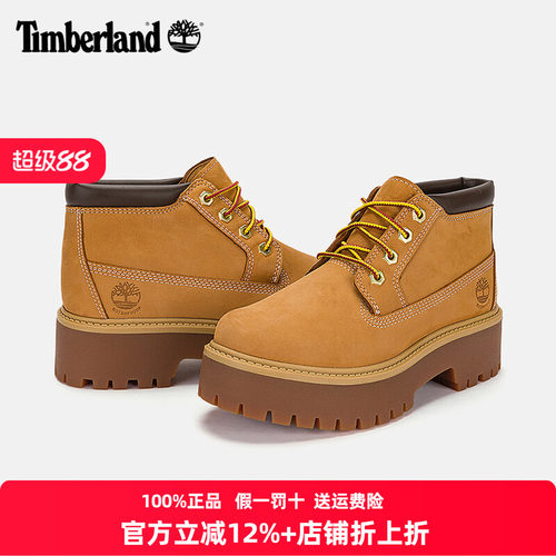 Timberland添柏岚女鞋中帮大黄靴25秋冬户外防水厚底增高鞋A5RF9