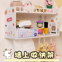 Спальня с общежитием на стене спальни комнаты спальни, прикроватная стена висящая стена, бесплатная полка для хранения на стенах.