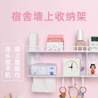 Общежитие - хороший артефакт спальни на кровати, голова кровати, зарядная стена мобильного телефона, бесплатная стойка для хранения стен на стене