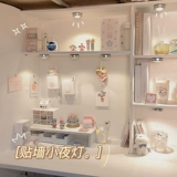 Сенсорный ночник для спальни для кормящих грудью, настенный светильник для кровати, защита глаз