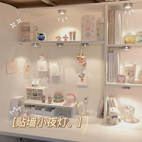 Сенсорный ночник для спальни для кормящих грудью, настенный светильник для кровати, защита глаз