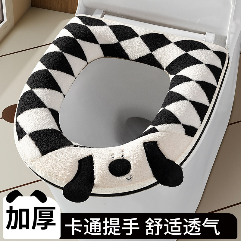 毛绒加厚狗狗拉链坐便套