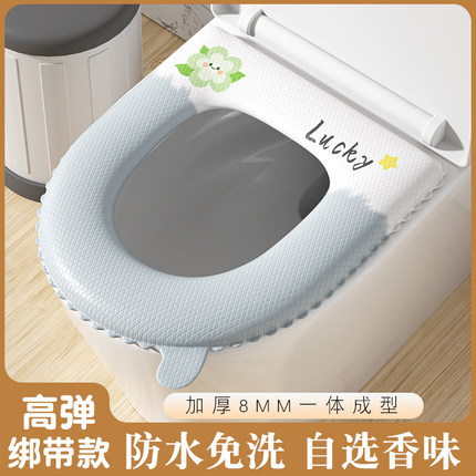 马桶坐垫2025新款绑带款四季通用款防水免洗加厚马桶垫冬保暖香薰