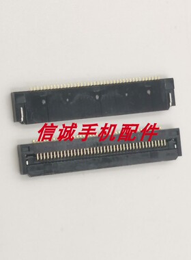适用联想Thinkpad T570硬盘线接口P51S T580 P52S SATA插座子40针