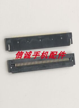 T570适用联想硬盘座子