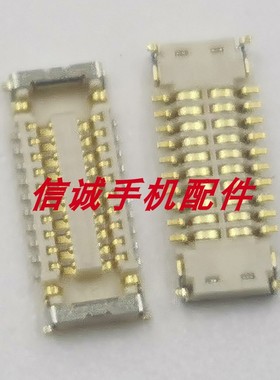 适用索尼XZP充电尾插排线XZ1电池内联座子XZ Premium接口G8142孔