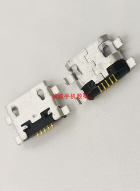 尾插接口适用USB充电红米