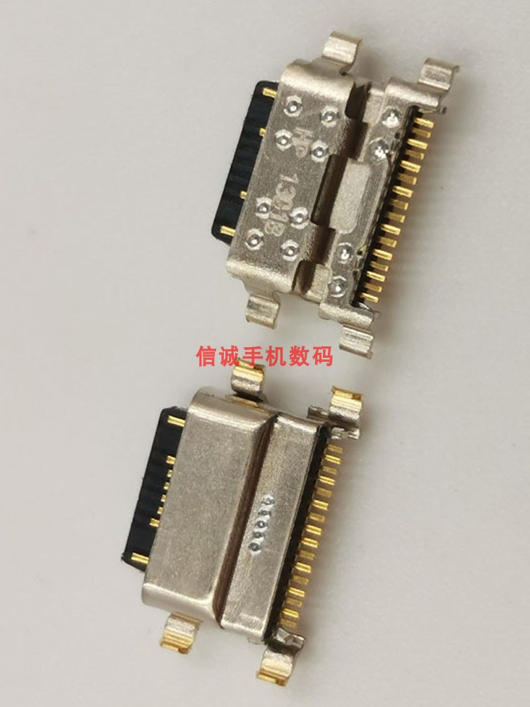 尾插usb充电红米8A适用