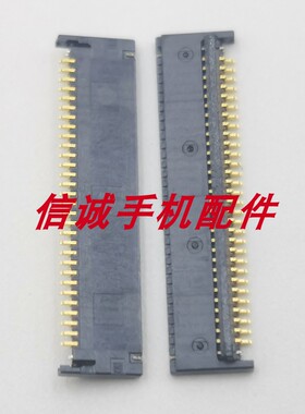 适用Macbook Pro A1278键盘排座子A1286 A1297主板A2337接口A1342