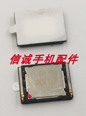 适用新大陆NLS-MT95L巴枪PDA扬声器顺丰八代HHT8CA响振铃听筒喇叭