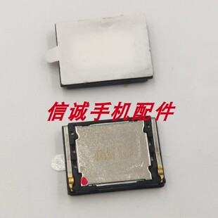 适用新大陆NLS-MT95L巴枪PDA扬声器顺丰八代HHT8CA响振铃听筒喇叭