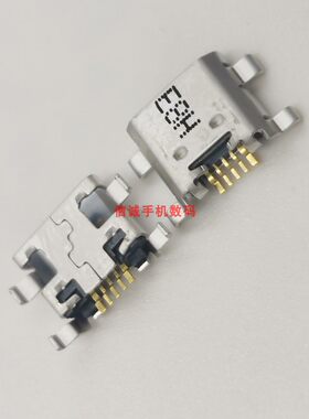 Mate9P9青春尾插接口适用华为