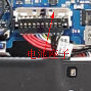 适用华硕Zenbook座子UP3404电池UX3405 Q415 Q425接口UM5606 10针