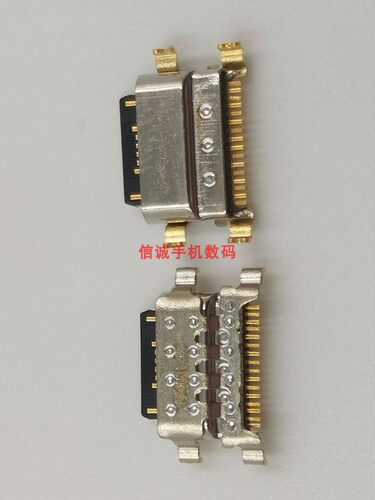 USB接口尾插适用充电红米
