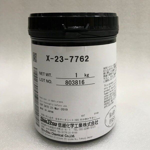 进口信越7762导热硅脂散热硅胶