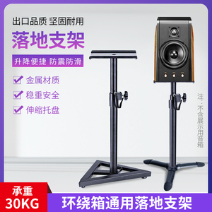 ktv家庭监听书架箱hifi录音棚