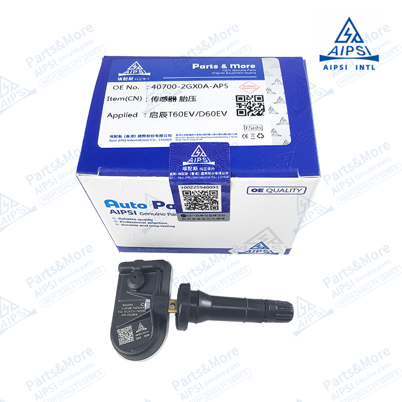 适用于启辰T60EV启辰D60EV气压监测器胎压传感器