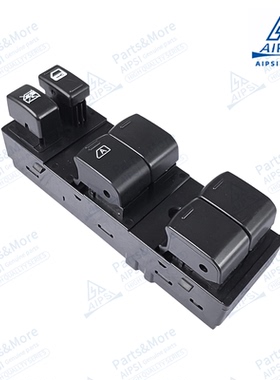 适用于VN10Y启辰M50V车窗按键升降器开关