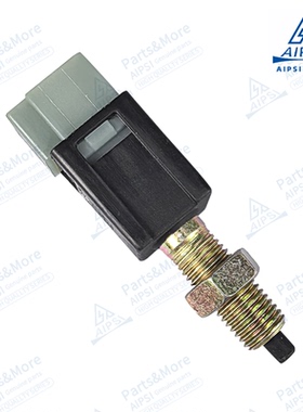 适用于蓝鸟EQ7200刹车灯开关开关总成-ASCD解除