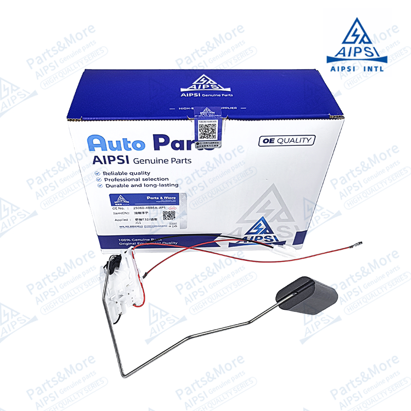 适用于奇骏T32逍客J11油量传感器油箱汽油浮子