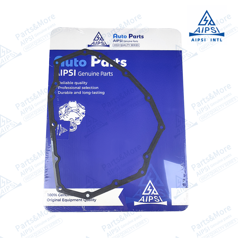 适用于轩逸B17B16蓝鸟U15骐达C13变速箱波箱滤网油底壳垫