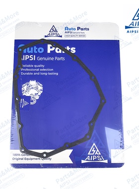 适用于轩逸B17B16蓝鸟U15骐达C13变速箱波箱滤网油底壳垫