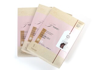 正品天姿连裤袜天资丝袜春秋款680D比基尼无痕连裤袜九分脚踩8801