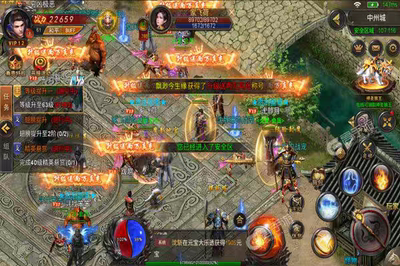 沙城之战传奇手游+折扣+多倍返利+路费2万通用代金卷来撩有惊喜