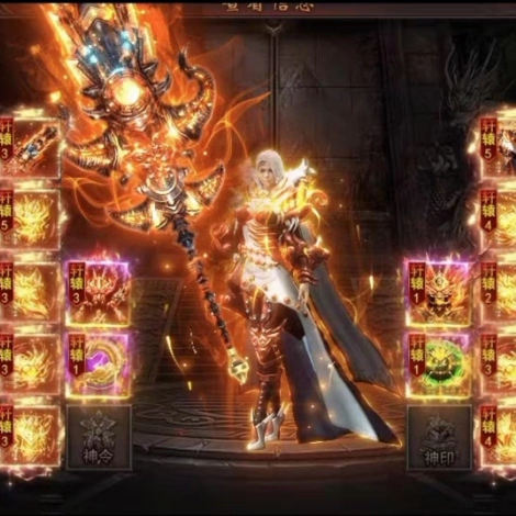 维京传奇手游+折扣+多倍返利+路费2万通用代金卷来撩有惊喜