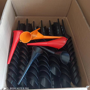 免手扶汽车叉车摩托车发动机加机油漏斗神器家用加注工具汽修汽保