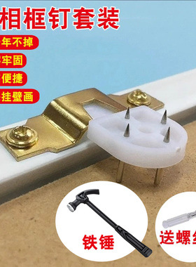 全套配件送螺丝刀水平仪