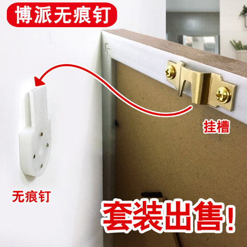 全套配件送螺丝刀水平仪
