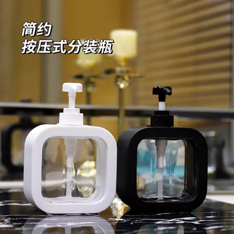酒店乳液黑色分装瓶沐浴露洗手液洗洁精空瓶按压式洗发水粉色瓶子,家庭/个人清洁工具,乳液器,淘宝优惠券,粉丝福利购,淘宝优惠卷