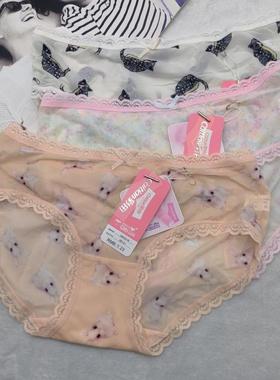 彩田36121中腰平角裤超细纤维冰丝印花女内裤轻薄透气裤头棉底档