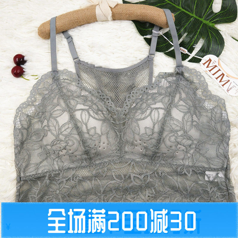 美佳美侬夏季吊带文胸新款包邮