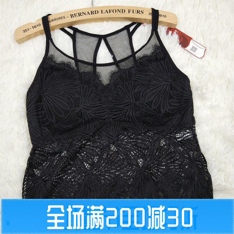 美佳美侬吊带养护型内衣新款包邮