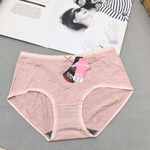 彩田女内裤莫兰迪色中底腰32056莫代尔棉质透气中腰32057少女底裤