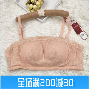 断码清仓凤起秀美F5823养护型文胸健康无束缚抹胸型细肩带内衣棉